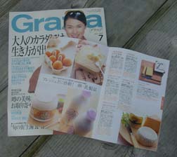 Grazia